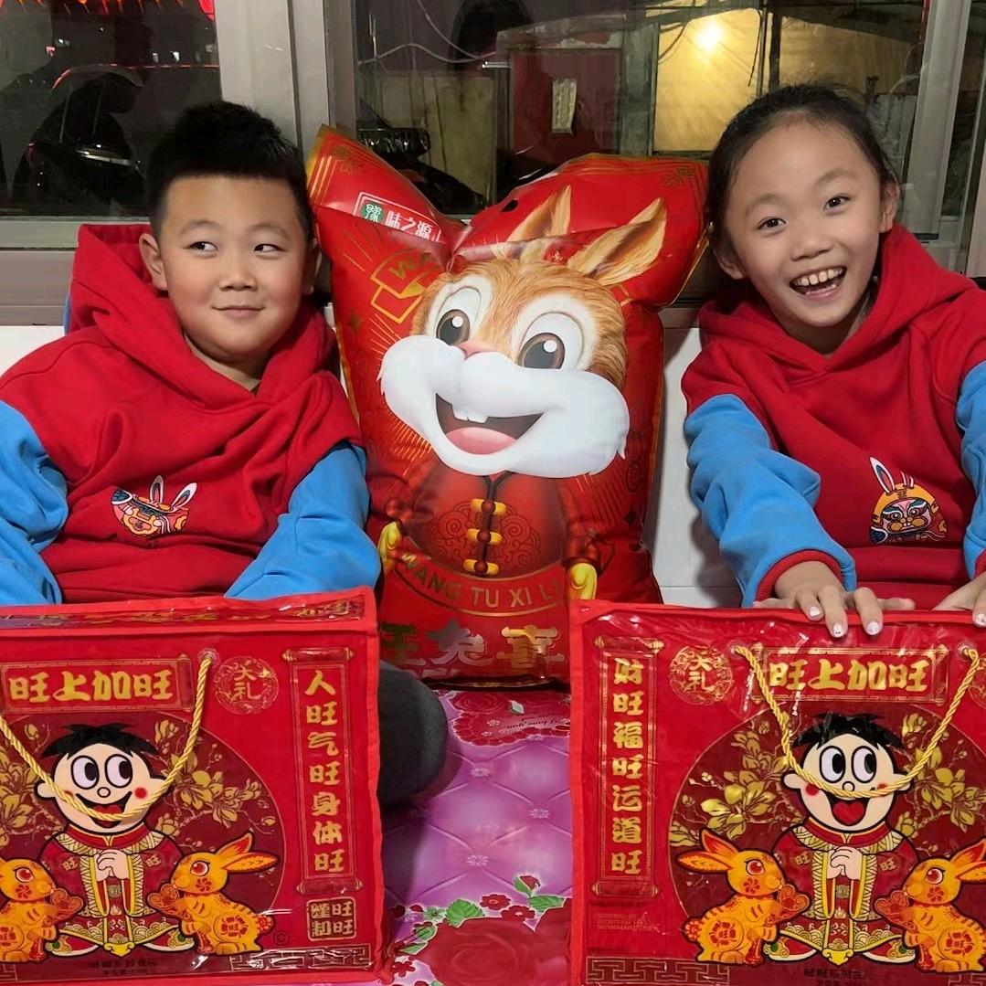 爱玩的小两口@抖音