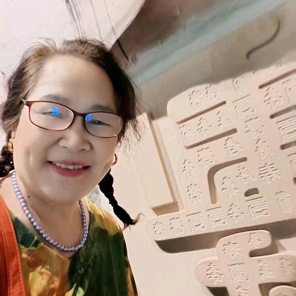 广西莲姐（莲花）
