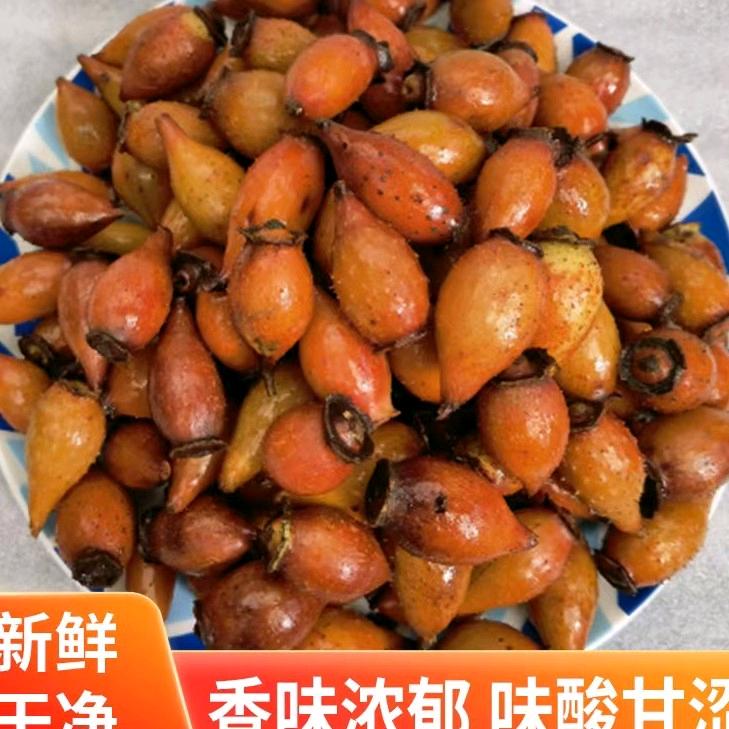 湘西吴姐农副土特产