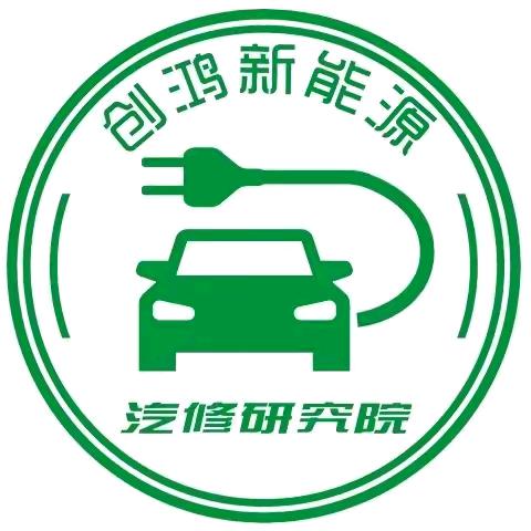 奔宝奥BBA专修