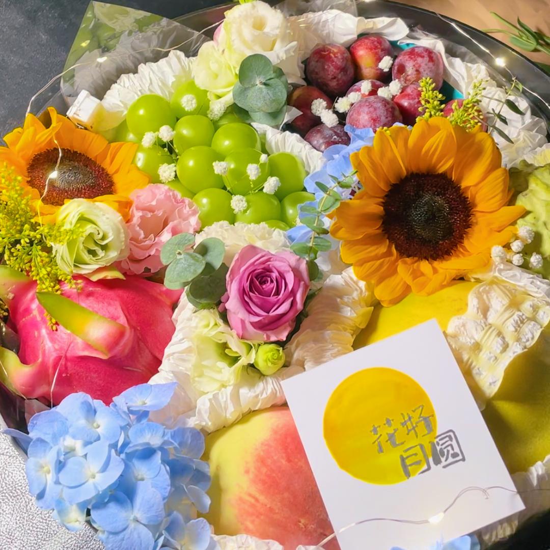 🍎果礼先生🍇