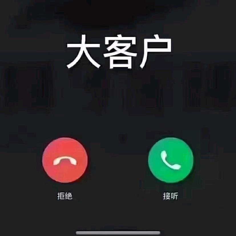 李上网来