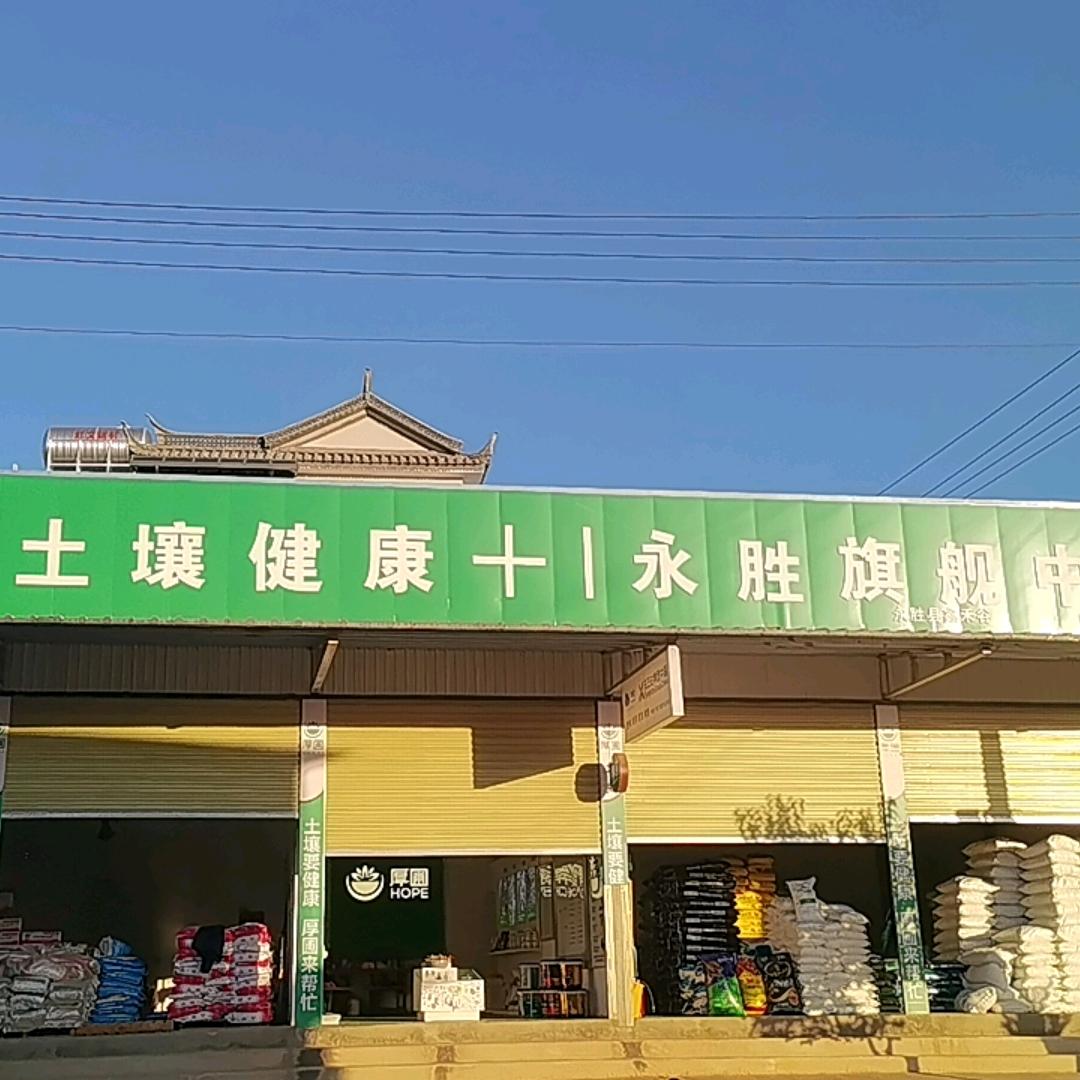 (静媛)🌹🌹🌹