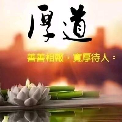 经历+沉淀=通透