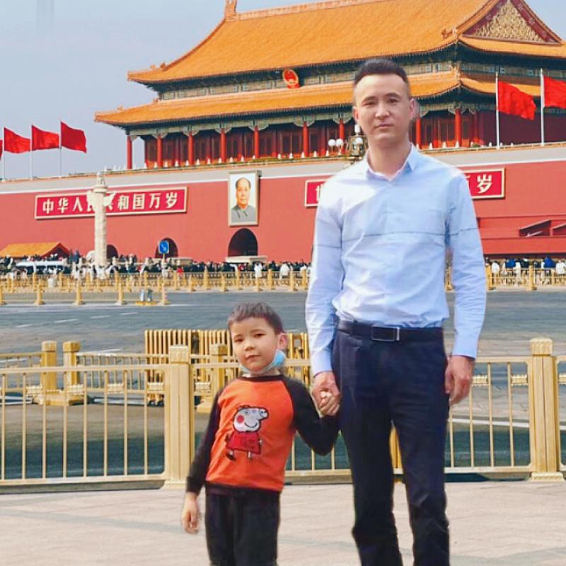 广州啊成