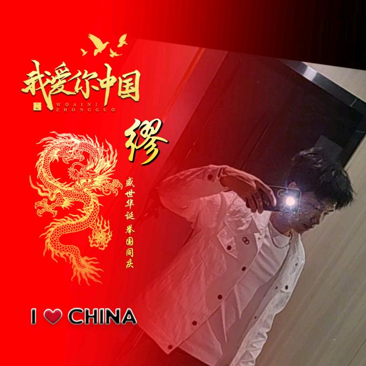 茶花开了～你却不在。