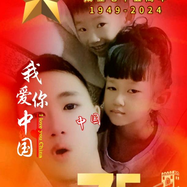 友园百货小铺