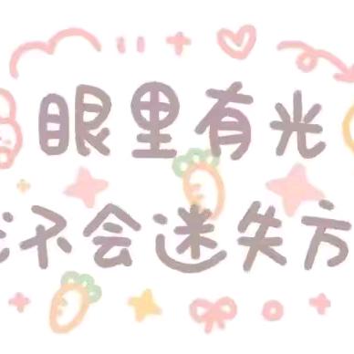 鸿兴综合超市