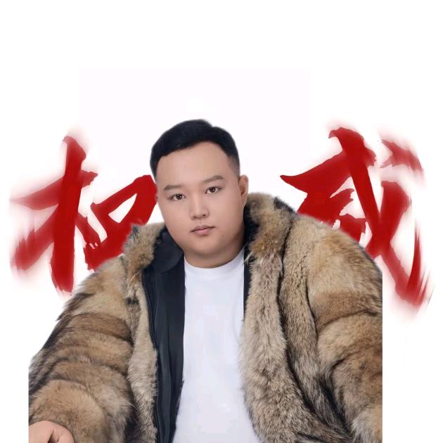 酸菜炖小羊