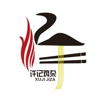 许记鸡杂干锅