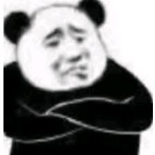 我是ikun  a