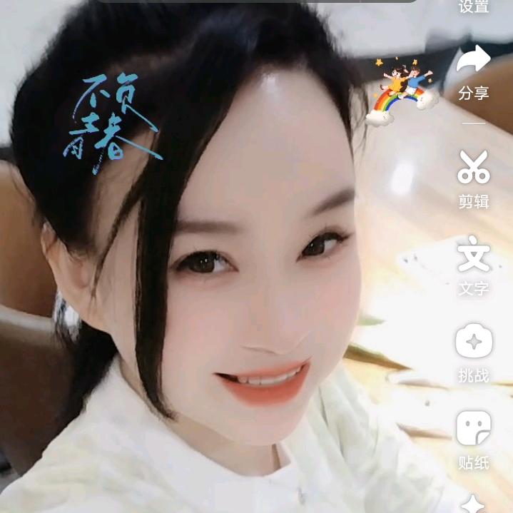 小小甜