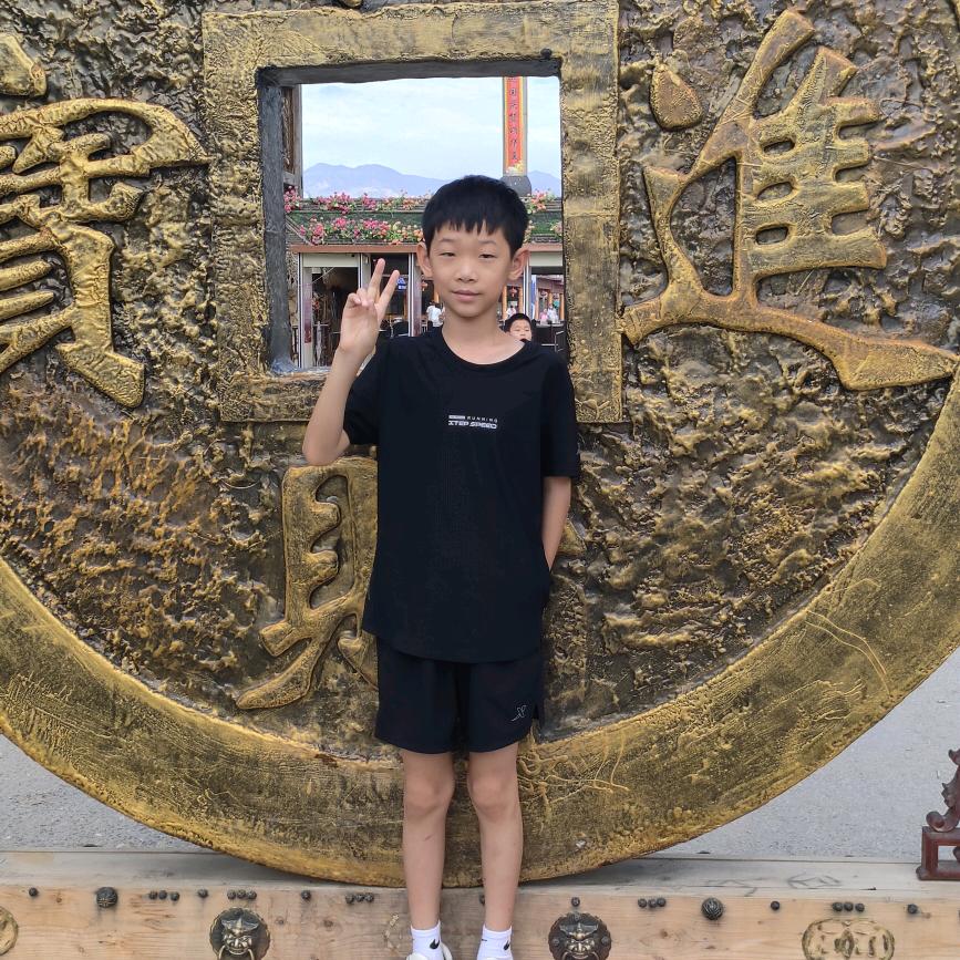 !&李半仙