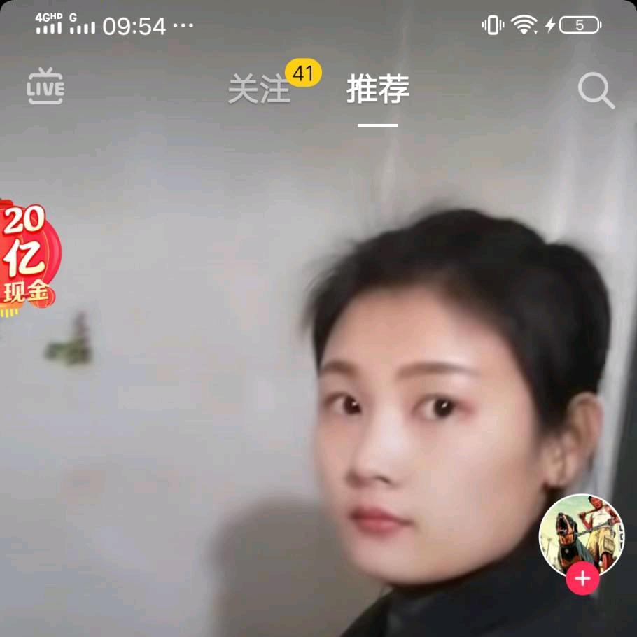 风