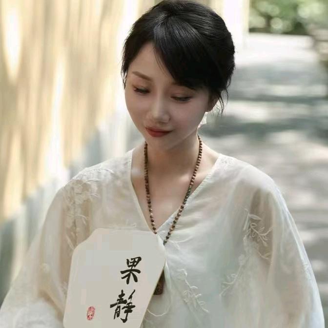 @果静   智慧