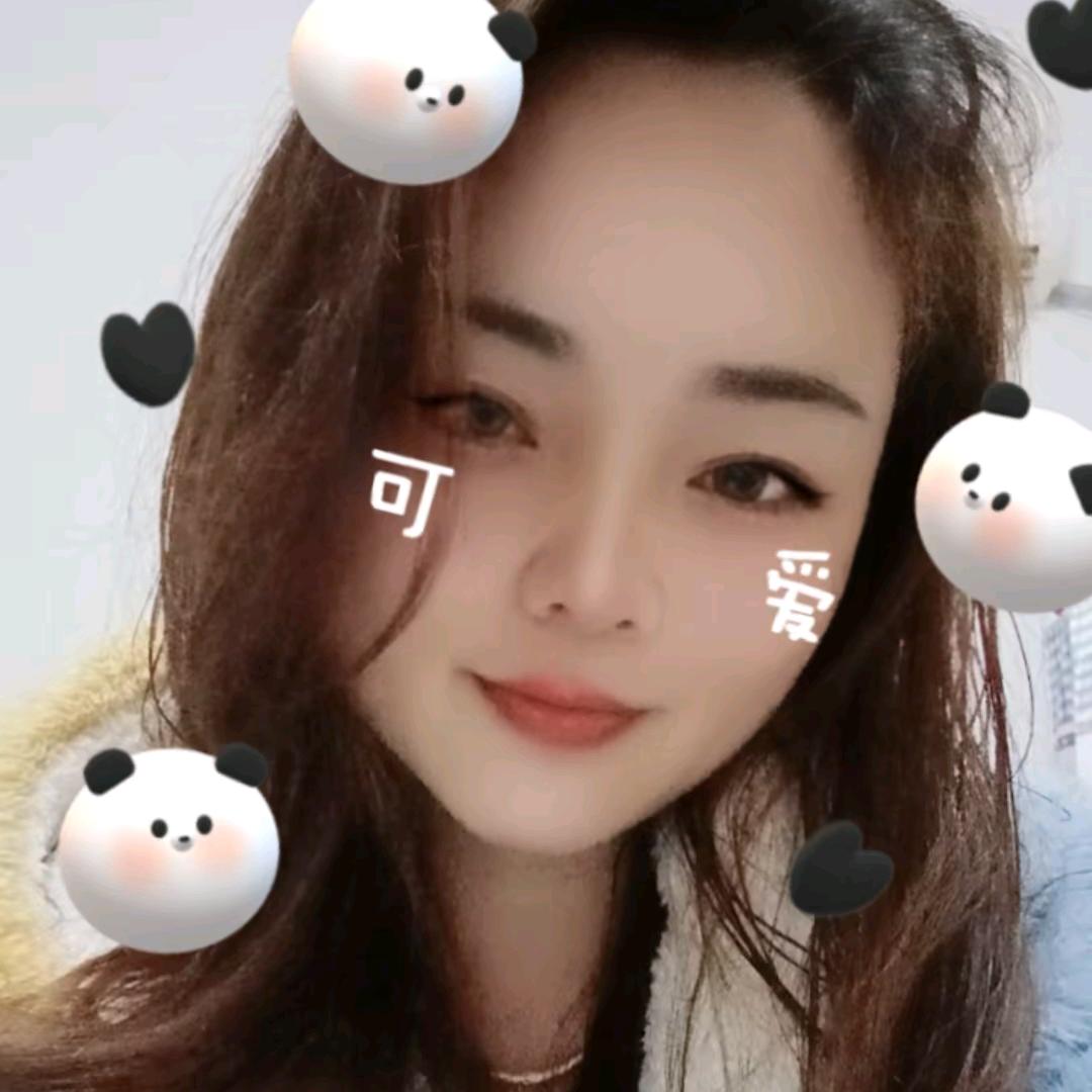 Yue