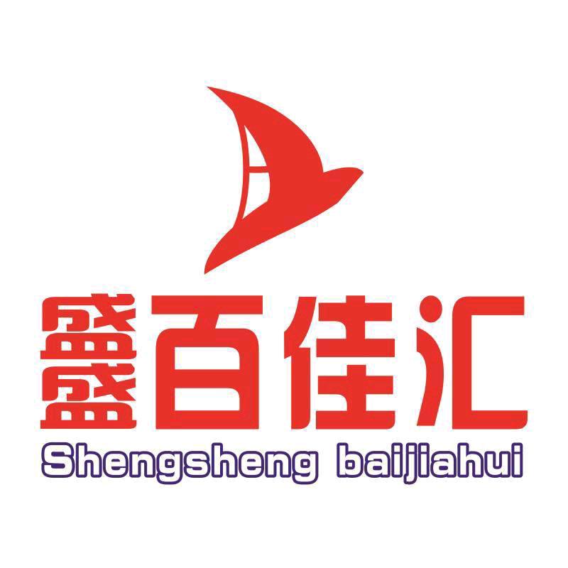 盛盛百佳汇超市 东方万达店