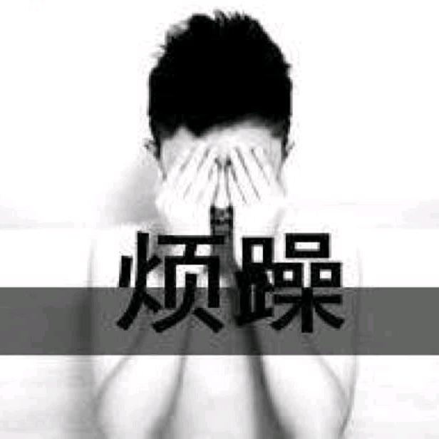 零
