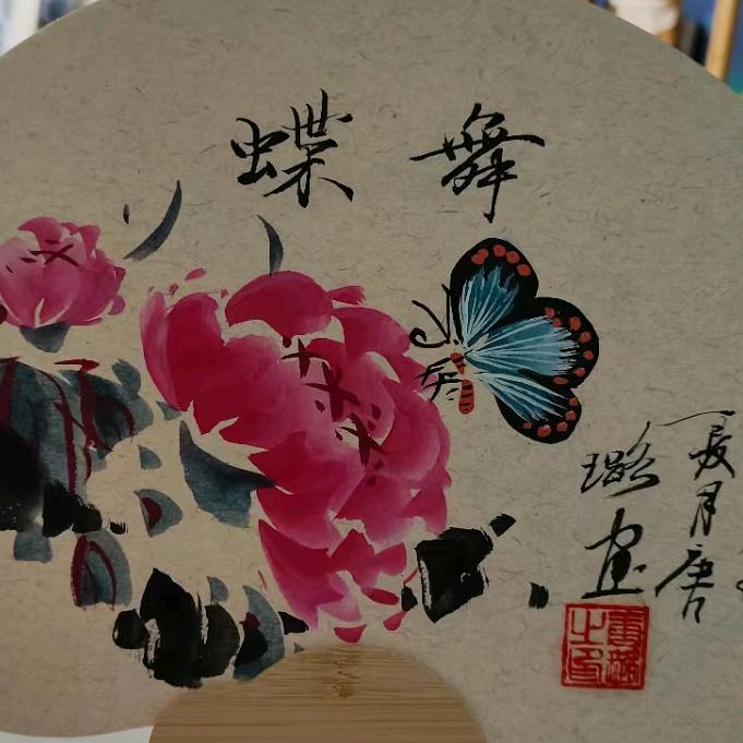 悬崖的爱