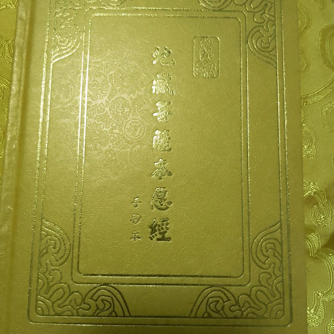 越来越好