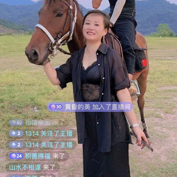 罗子洁  喵呜AI