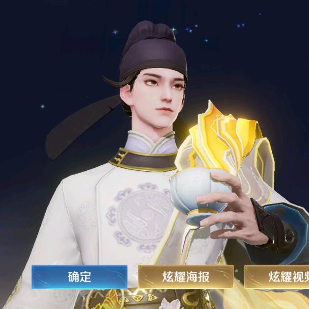 祁东第一李白