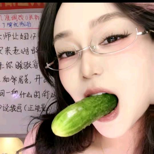 张有容老公