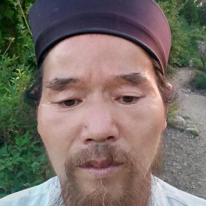 南山衡海道人