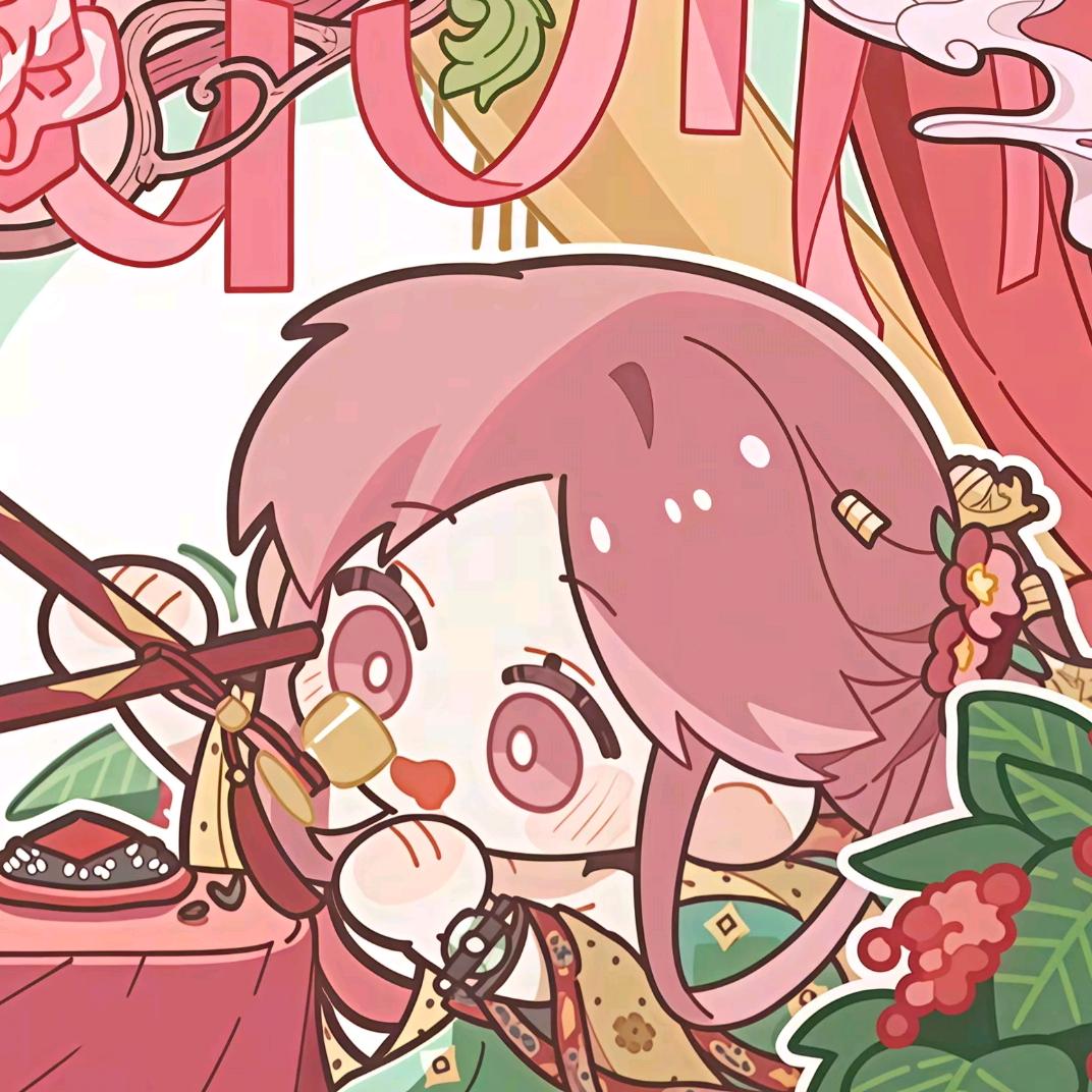 小裁缝୧꒰•̀ᴗ•́꒱୨