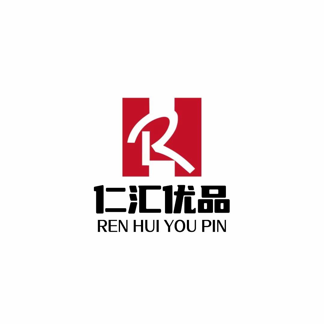 木森¹⁴⁰⁷【仁汇优品】推荐