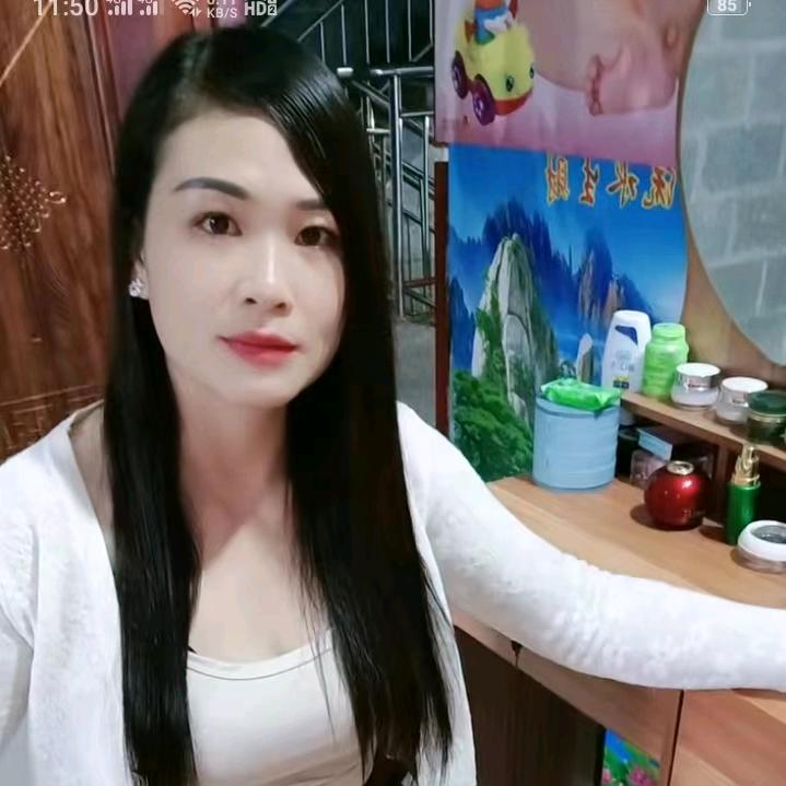 林肖然