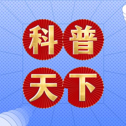 爱分享