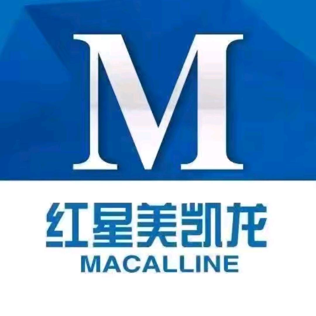 红星美凯龙太原长风商场