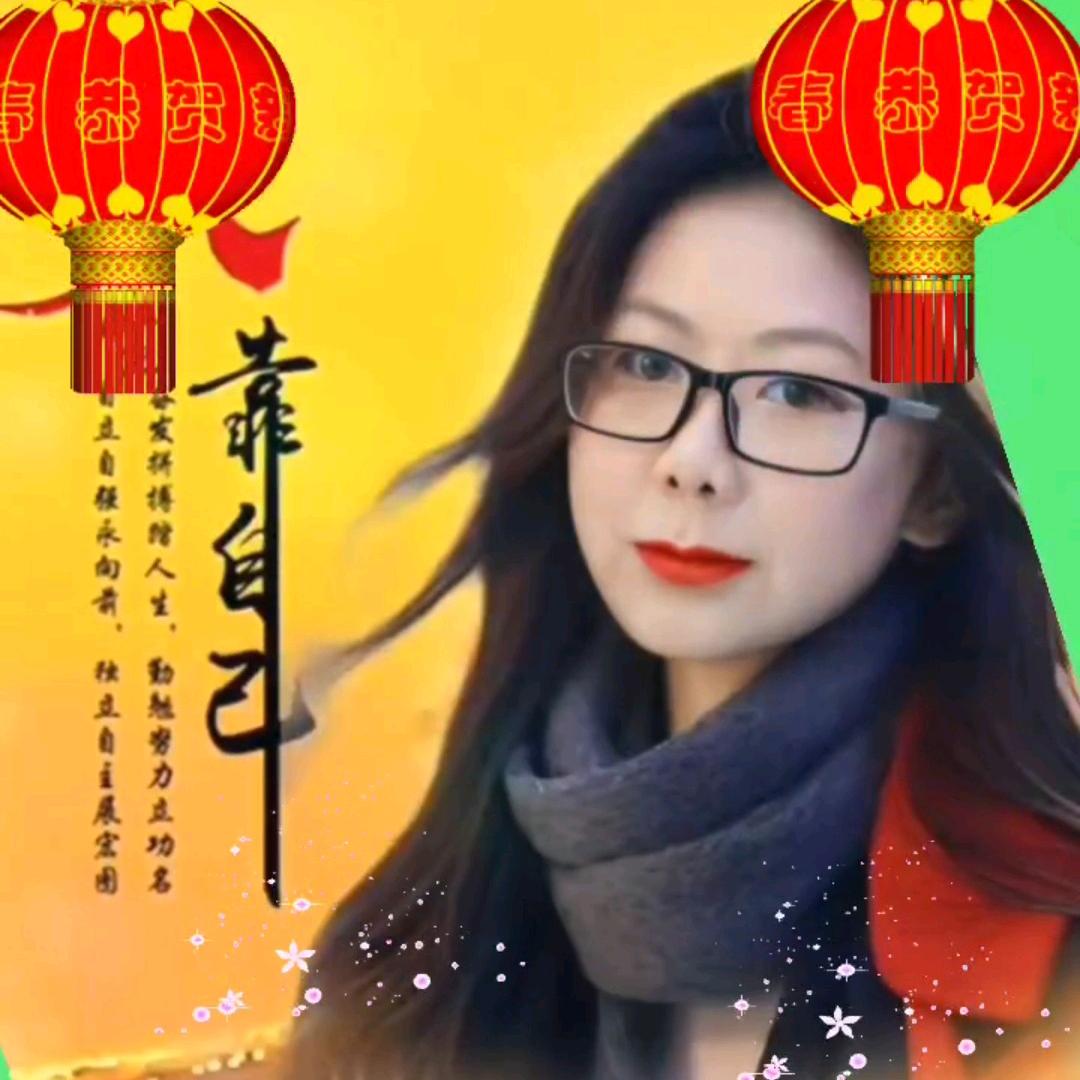 云中飞霞