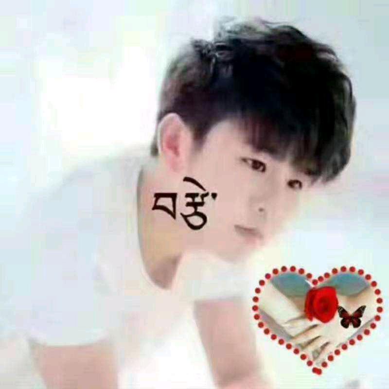 多土安多💑