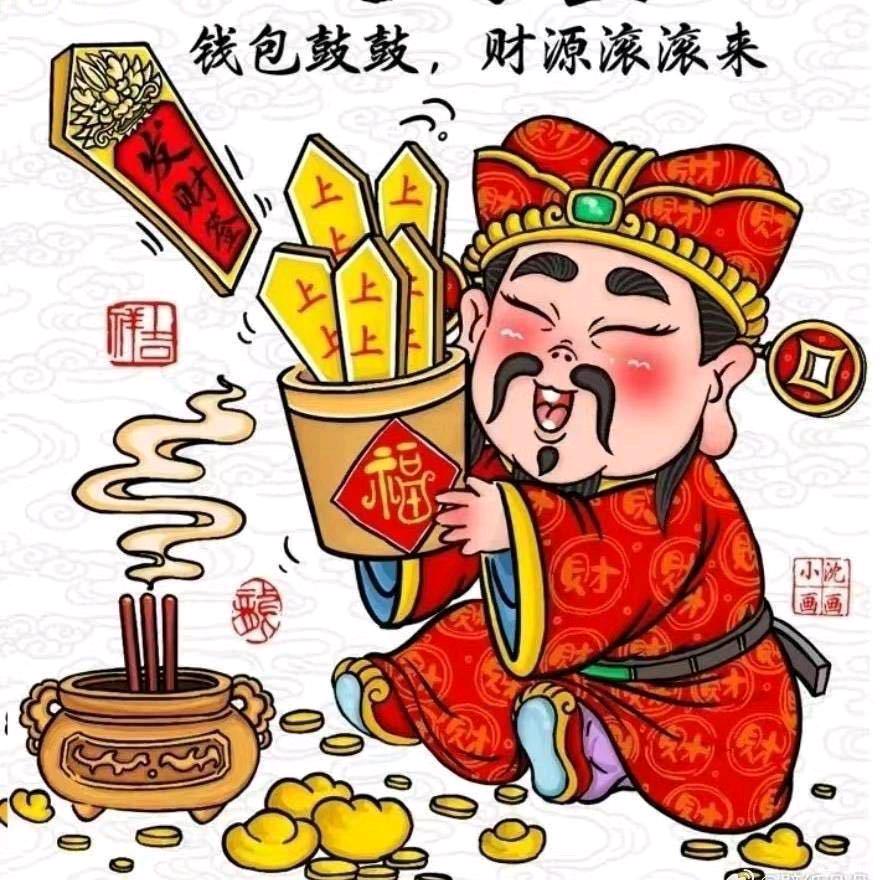 @安安静静