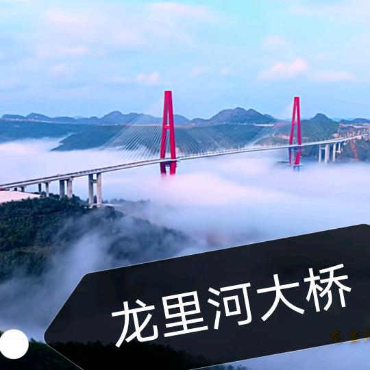 爱我的人一辈子