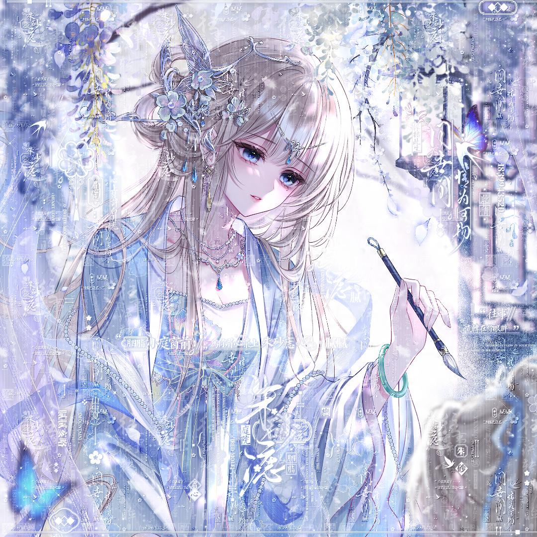 腻腻害