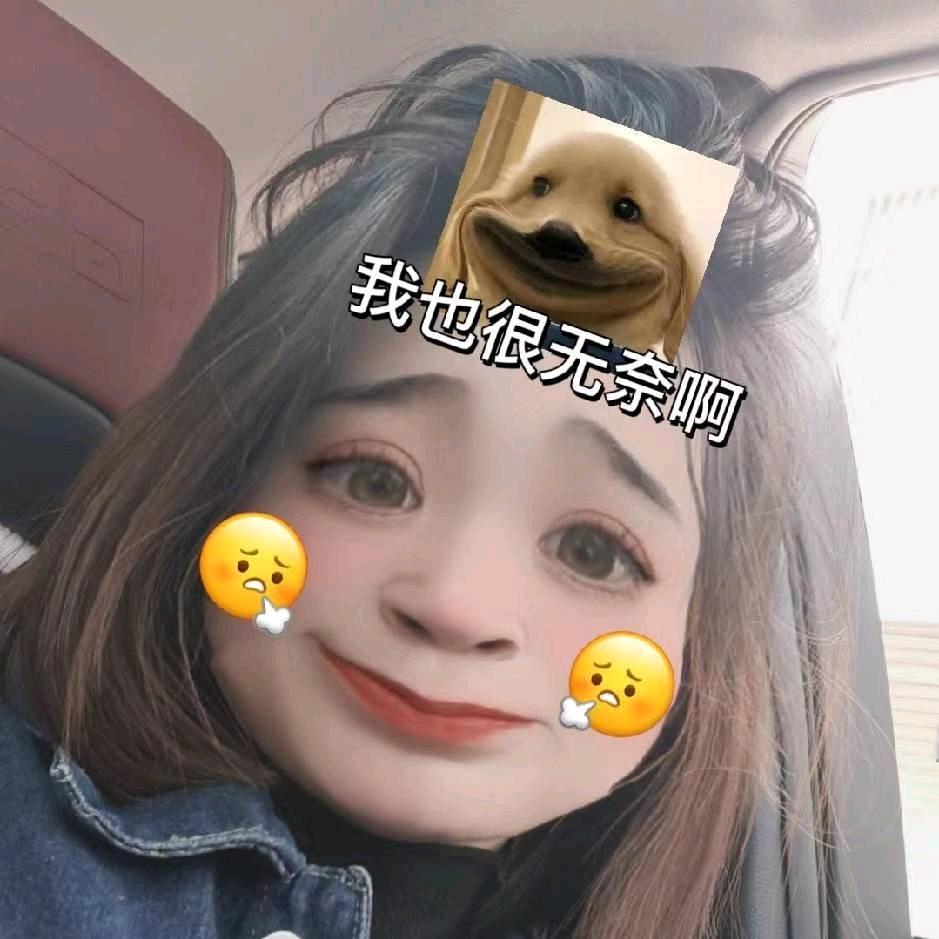 王大婕
