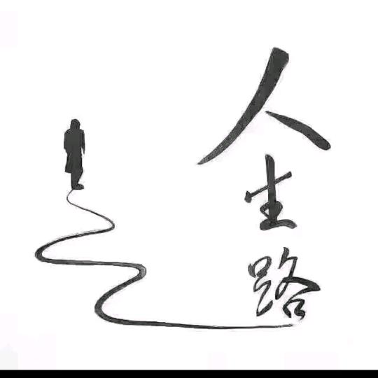 黄骅.特产.冬枣.试吃