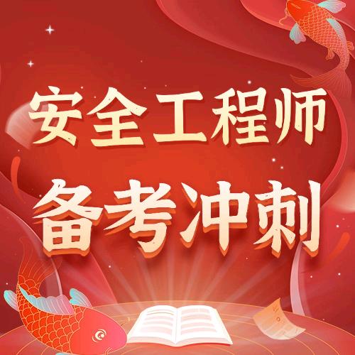 文渊教育小店