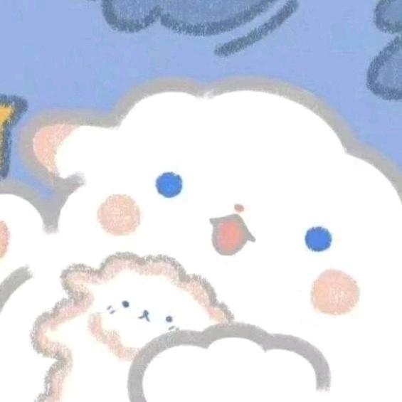 鲭