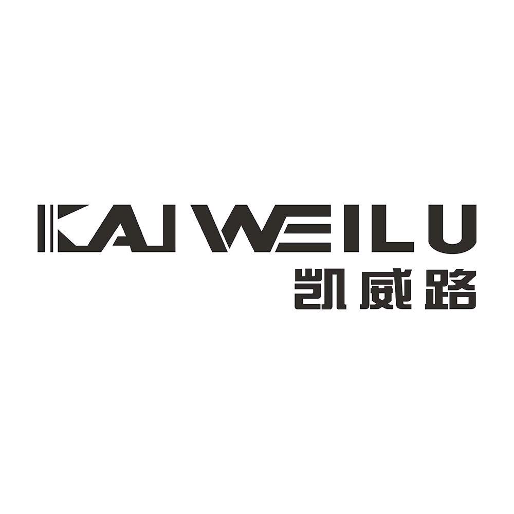 凯威路服饰巴南万达店