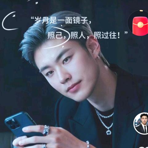 ✺✺向阳(∗❛ัᴗ❛ั∗)而生✺✺