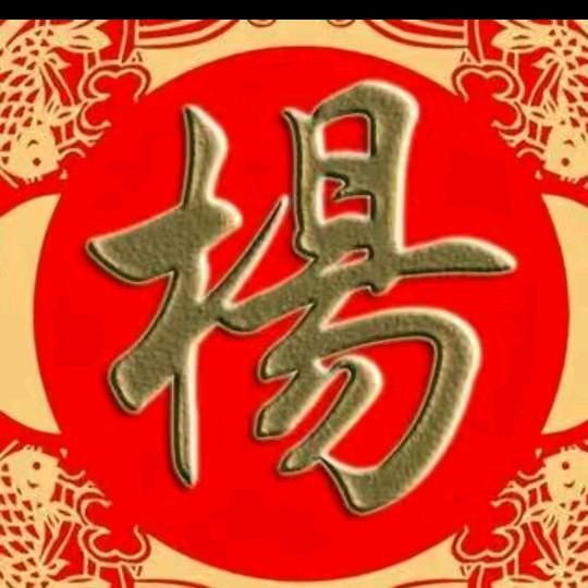紫色的回忆