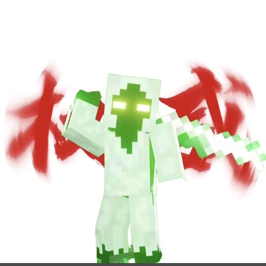 实体303冲400粉丝