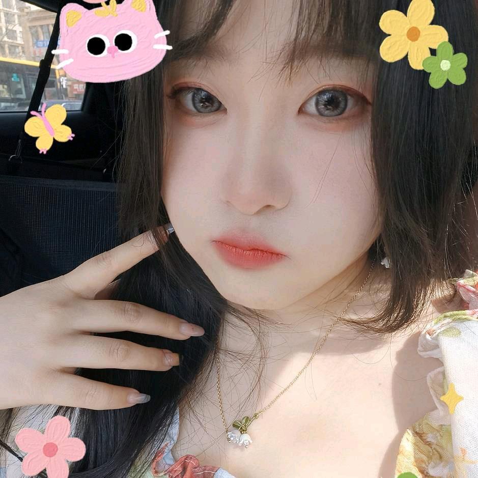 投喂永和减肥妍