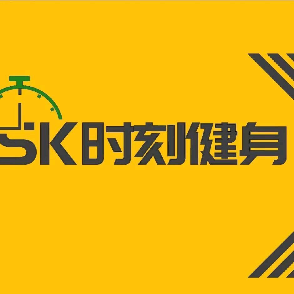 时刻健身（河古庙店）