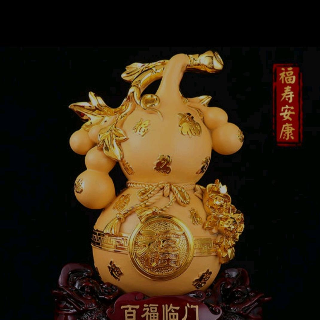树美