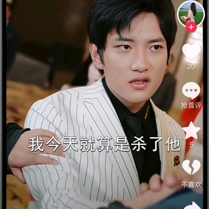 经海